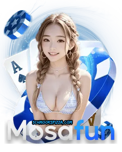 mosafun สมัคร